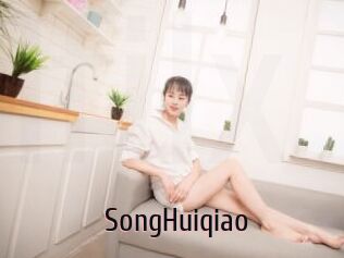 SongHuiqiao
