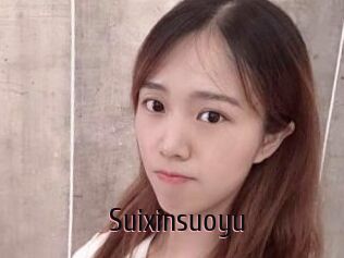 Suixinsuoyu