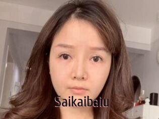 Saikaibaiu