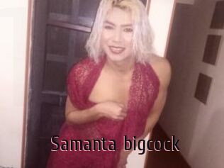 Samanta_bigcock