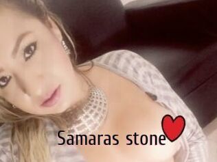 Samaras_stone