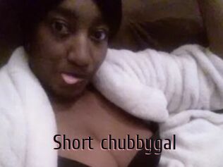 Short_chubbygal