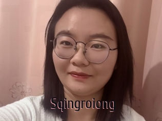 Sqingroiong