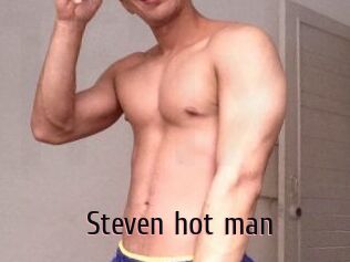 Steven_hot_man