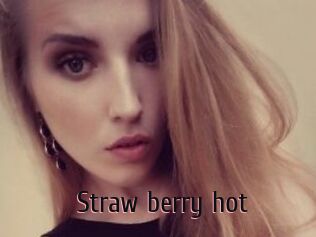 Straw_berry_hot