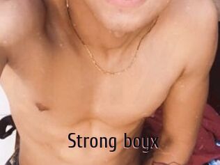 Strong_boyx
