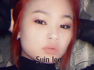 Suin_lee