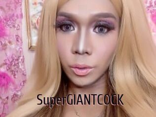 SuperGIANTCOCK