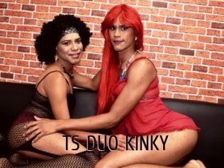 TS_DUO_KINKY