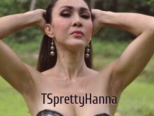 TSprettyHanna 1 film x