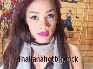 Thalianahotbigcock