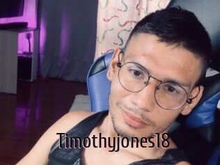 timothyjones18 1 film x