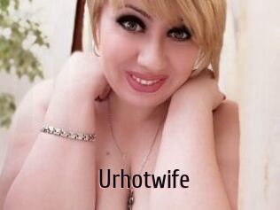 UrHotWife