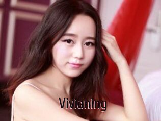 Vivianing