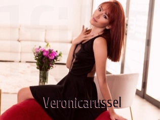 Veronicarussel