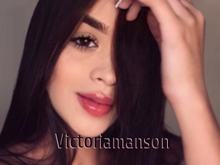 Victoriamanson