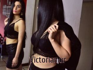 Victoria_mur
