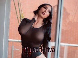 Victoriariva