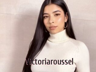 Victoriaroussel