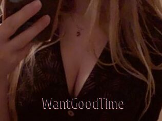 WantGoodTime