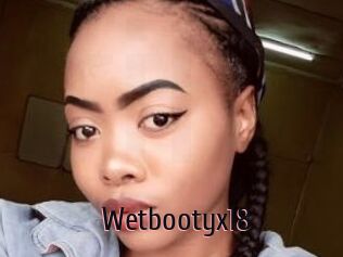 Wetbootyx18