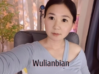 Wulianbian