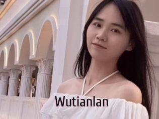 Wutianlan