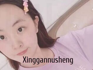 Xinggannusheng