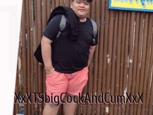 XxXTSbigCockAndCumXxX
