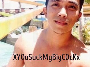XY0uSuckMyBigC0cKx