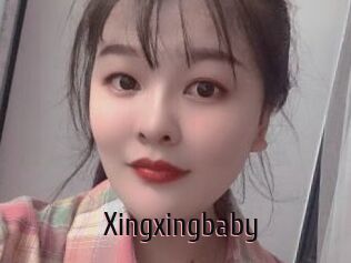 Xingxingbaby
