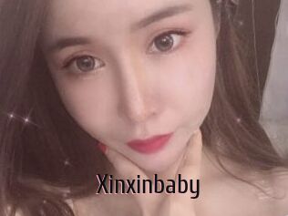 Xinxinbaby