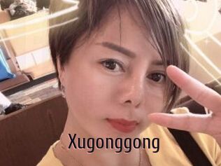 Xugonggong
