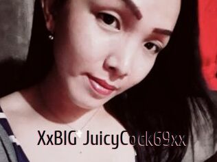 XxBIG_JuicyCock69xx