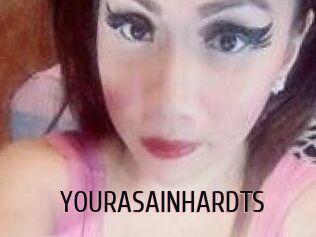 YOUR_ASAIN_HARD_TS