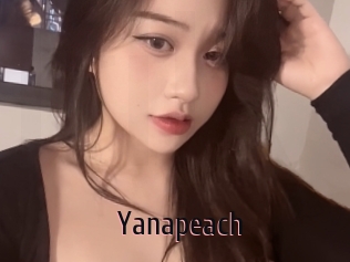 yanapeach 1 film x