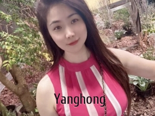Yanghong
