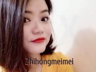 Zhihongmeimei