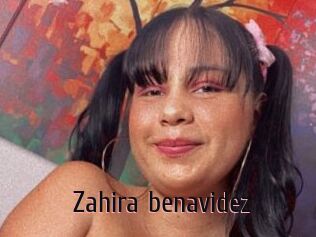 Zahira_benavidez